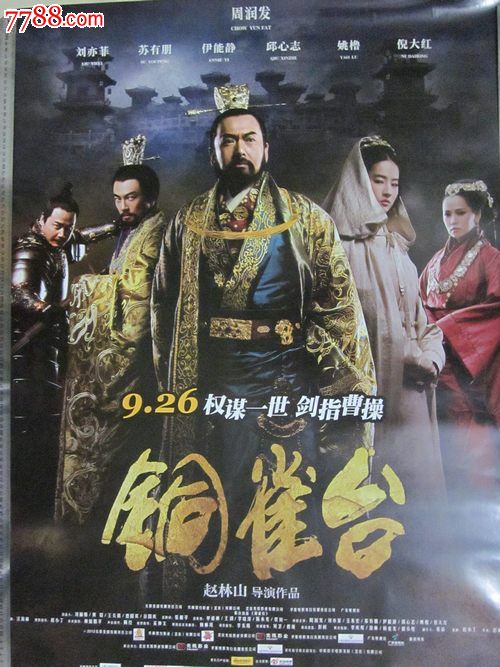 朝鲜驾驶证怎么买到